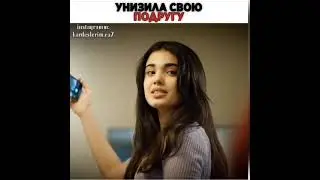 Моменты из турецких сериалов 🌸
