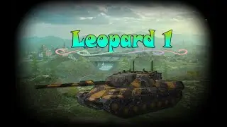 WoT Blitz игра на Leopard 1