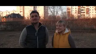 Видео поздравление Марату от Юли и друзей