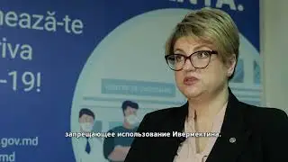 Предупреждение врачей об «эффективном чудо-лечении» COVID-19 Ивермектином