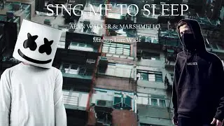 Alan Walker & Marshmello - Sing me to Sleep (Luiz Wade Mashup)