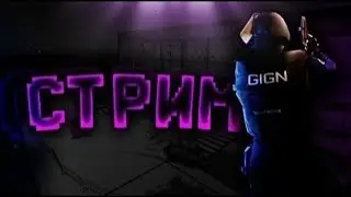 ТОПОВЫЙ СТРИМ ИГРЫ CRITICAL OPS
