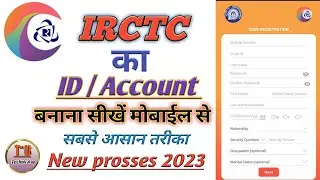 irctc account kaise banaye | how to create new irctc account 2023