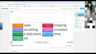 English. Английский язык. Уровень upper-Intermediate. Онлайн урок. 16.8.40