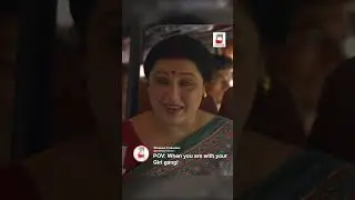 "সিংহবাহিনী ত্রিশূল ছুঁয়ে হাঁটি একলা লড়াই জীবন খুঁজেছি!"