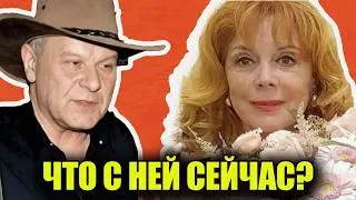 Где сейчас и как выглядит «Тетя Соня» Клара Новикова — бывшая жена Новикова и Зерчанинова