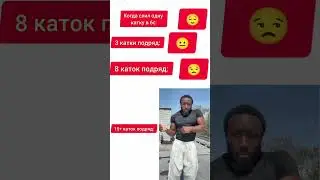 Какой у тебя цвет глаз? #2024 #brawlstars #бс #рек #реки #мем #подпишись #рекомендации #а4 #пжрек