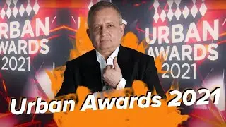 Urban Awards 2021