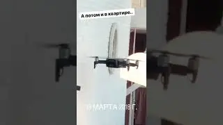 Съёмки видео. Брайн Мапс и Даня Кашин.-О, смотри очередной аферист летит! 😂