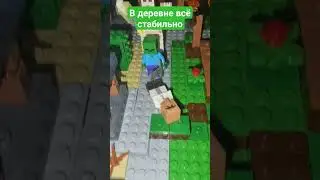 Чучуть не достроил детали потерялись 