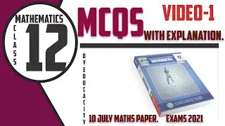 Class 12. Mathematics. MCQs. Video-1