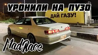 ЗАПИЛИЛ ПРУЖИНЫ НА МАРК 2 / ЛУЧШЕЕ МАСЛО В JZ