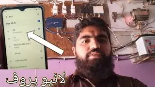 TP Link Cpe 510 5Ghz Connect with Dlink Dir 803|Result Check