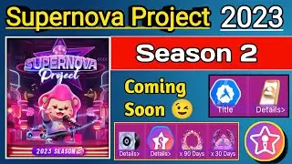 StarMaker New Event|| Supernova Project 2023 Season 2 || How to participate supernova Project ||