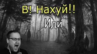 Куплинов про а б
