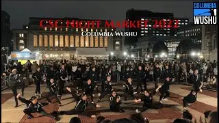 Columbia Wushu x CSC Night Market 2022