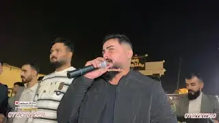 حطت كحله فوك العين😉❗العمده ماجد الهلال🎤المايسترو طارق الحمداني🥁🎺حفلات الصميدع