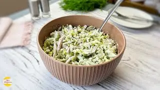 Салат с ПЕКИНСКОЙ КАПУСТОЙ за 5 минут. Салат "ДНЕСТР"!