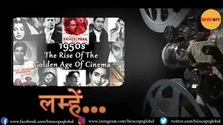 Bollywood History | Iconic Films of Bollywood | Legends of Bollywood | The Bioscope