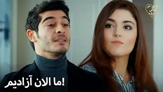 Eshgh Harf Halish Nemishe | "از این به بعد ما به عنوان دو انسان متمدن از هم جدا خواهیم شد!"