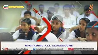 Hi Tech School Promo 02