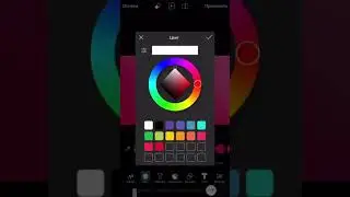 Как написать текст на картинке в телефоне айфон быстро и легко PicsArt
