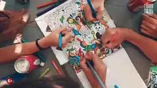 Летний лагерь «Станция свободы»!