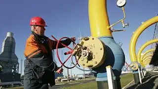 Прокачку газа по 
