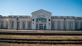 Керчь городские пейзажи