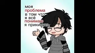Гарри в фанфике "Гарри Поттер и долина грёз"