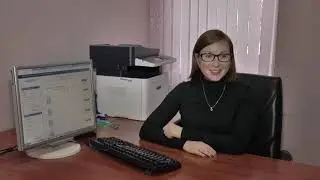 5 минут с 
