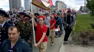 Бессмертный полк. г.Волгоград. 09.05.2017