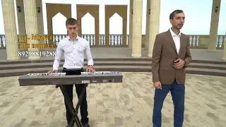 гр.Мурад - Ви иервал