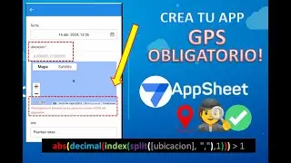 Forzar el uso del GPS para registrar datos en AppSheet. Validaciones en la columna LatLong.