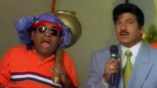 ఇలాంటి సన్మానం మీరు జీవితంలో ఎప్పుడు చూసి ఉండరు ఎందుకో మీరే చుడండి | Telugu Movie Comedy Scenes