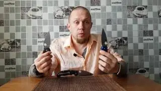 Spyderco Manix 2