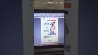 Пищевая печать✅