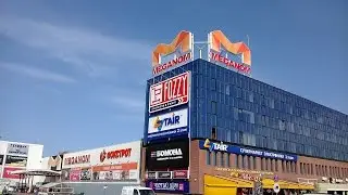 Покупки в ТЦ 