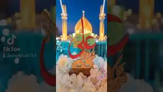 raab da ay shaair #mubarak # zil Hajj🤲🤲🤲🕋🕋