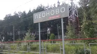 Большой праздничный концерт, посвященный дню деревни Леоново 
