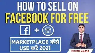 How to Sell on Facebook for FREE | Facebook Marketplace Tutorial 2021 | 