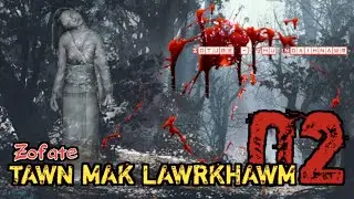 Zofate Tawn Mak Lawrkhawm - 2