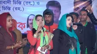 bobe ar naire  .gitikar dinohin     .babul miah .uttor gorgori 2018
