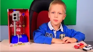 Распаковываем Светофор и Изучаем Дорожные Знаки