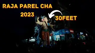 Parel Cha Raja 2023 I Ganpati Aagman 2023