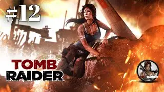 Прохождение - Tomb Raider (2013) 1440р : #12 Доктор Уитман