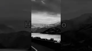 TikTok vav