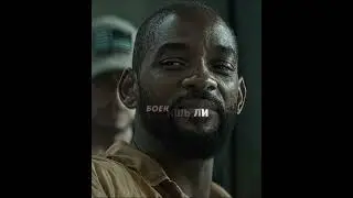 Hiring a criminal🎯🔥