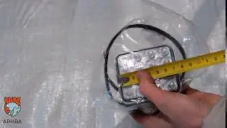 Фонарь противотуманный FT 040 LED Артикул FT 40 LED