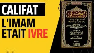 L’Imam Ivre et le Prophète Abandonné